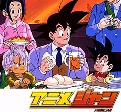 ドラゴンボールＺ　２８８話～２９１話