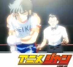 リングにかけろ１ 第２話 さらば黄金の腕 アニメ テレビアニメ ビデックスjp