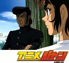リングにかけろ１　第７話　あした