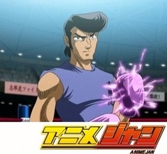 リングにかけろ１　第９話　稲妻とブーメラン