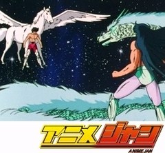 聖闘士星矢　第４話　ドラゴン！　無敵の拳と盾