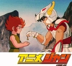 聖闘士星矢　１１話～１５話