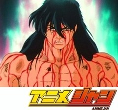 聖闘士星矢　第１３話　燃えあがれ！　炎の一撃