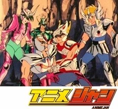 聖闘士星矢　第１５話　今あかす！　一輝の謎