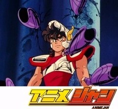 聖闘士星矢　第１９話　生か死か！　魔界島の血戦