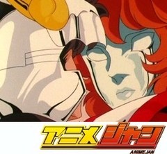 聖闘士星矢　第２０話　本気で戦え！　シャイナの逆襲