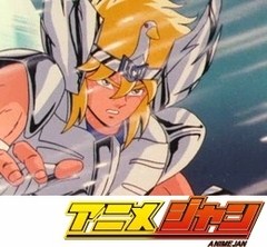 聖闘士星矢　２１話～２５話