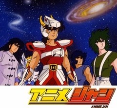 聖闘士星矢　第２５話　戦え！　アテナのもとで
