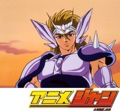 聖闘士星矢　２６話～３０話