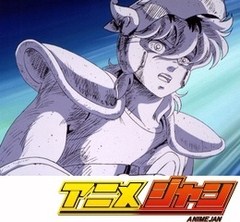 聖闘士星矢　第２７話　星矢が石に！　メドゥサの盾