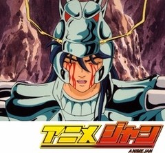 聖闘士星矢　第２８話　ドラゴン！　捨て身の一撃