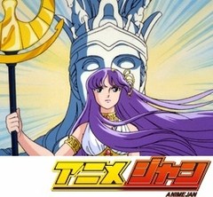 聖闘士星矢　第２９話　誘拐！　沙織を襲うカラス軍団