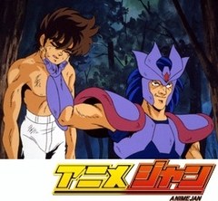 聖闘士星矢　第３７話　仮面が叫ぶ！　愛か死か