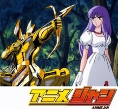 聖闘士星矢　第３８話　激突！　ゴールドセイント