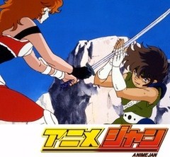 聖闘士星矢　第４３話　ビッグバン！　金牛宮の戦闘