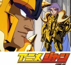 聖闘士星矢　第４４話　双児宮！　光と闇の迷宮