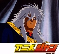 聖闘士星矢　４６話～５０話