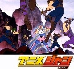 聖闘士星矢　第５４話　一輝！翼をもがれた不死鳥