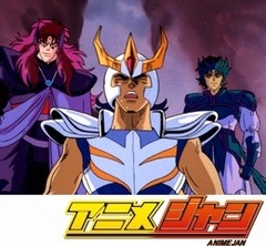聖闘士星矢　第５５話　友情のきずな！アテナの叫び