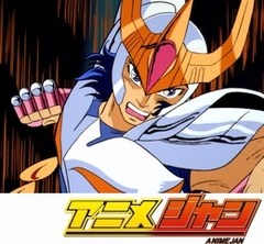 聖闘士星矢　第５７話　無の恐怖！目をあけたシャカ