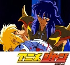 聖闘士星矢　第６２話　進め氷河！誇り高き勇者