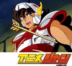 聖闘士星矢　第６４話　少年よ！君たちにアテナを託す