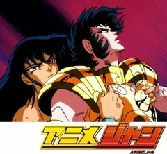 聖闘士星矢　６６話～７０話