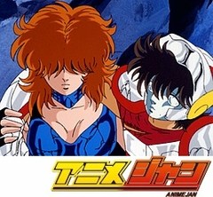 聖闘士星矢　７１話～７５話