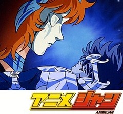 聖闘士星矢　第７７話　巨星の涙！ヒルダのために死す