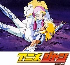 聖闘士星矢　第８２話　舞え白鳥！氷中の灼熱地獄