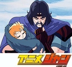 聖闘士星矢　第８５話　哀しみの勇者！凍てついた憎悪
