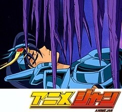 聖闘士星矢　第９０話　ふり向くな星矢！昇龍のコスモ