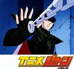 聖闘士星矢　第９１話　燃えよ瞬！黒い牙に隠された謎