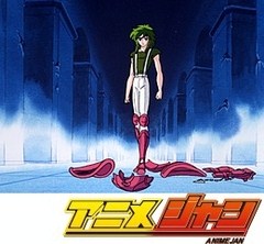 聖闘士星矢　第９２話　うずまけ！瞬  究極の星雲嵐