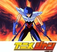 聖闘士星矢　第９４話　兄弟の絆！シドよ祖国に眠れ