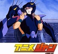 聖闘士星矢　第９６話　龍対龍！十万分の一秒の勝機