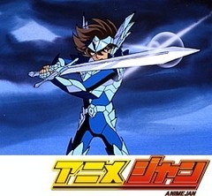 聖闘士星矢　第９８話　奇跡の出現！オーディーンローブ