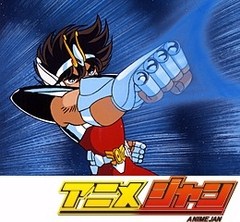 聖闘士星矢　第１０１話　打ち砕け！七つの海の巨大柱