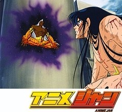 聖闘士星矢　第１０５話　聖剣！右腕に宿るシュラの魂