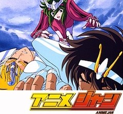 聖闘士星矢　第１０６話　夢無残！再会は死の匂い