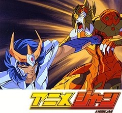 聖闘士星矢　第１０７話　心の狩人！リュムナデス無情