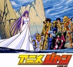 聖闘士星矢　第１１４話　輝け友情の星よ！永遠の少年伝説