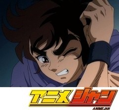 リングにかけろ１～日米決戦編～　全話セット