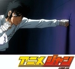 リングにかけろ１～日米決戦編～　第２話　誓いの旗のもとで