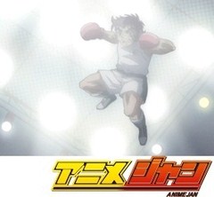 リングにかけろ１～日米決戦編～　第５話　嵐を突き破れ！