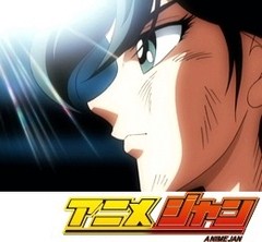 リングにかけろ１ 日米決戦編 第７話 音階を駆けのぼれ アニメ テレビアニメ ビデックスjp