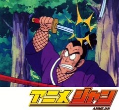 ドラゴンボール　第３７話　忍者ムラサキ参上