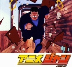 ドラゴンボール　第４２話　危機一髪！！　ガンバレ８ちゃん
