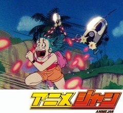 ドラゴンボール ４６話 ５０話 アニメ テレビアニメ ビデックスjp