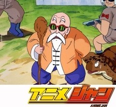 ドラゴンボール 第４９話 危うしランチさん アニメ テレビアニメ ビデックスjp